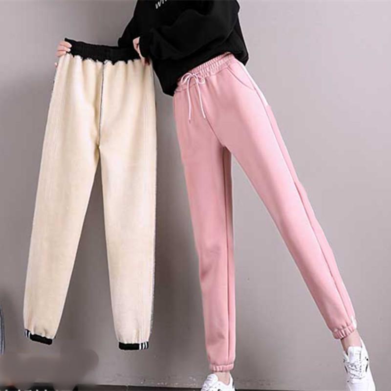 Women's High Waist Harem Pants Loose Fit Sweet Girl Style Fleece Lined Drawstring Warm Casual Nine-point Daily Jogger Trousers
