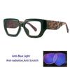 Ladies Fashion Large Frame Anti Blue Light Photochromic Reading Glasses Thick Border Prescription Eyewear