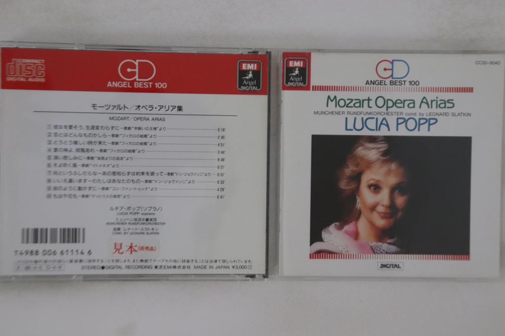 CD LUCIA POPP - Mozart Opera Arias CC309040PROMO EMI Japan Classical Used