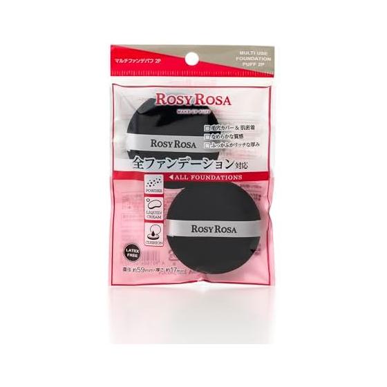 ROSY ROSA Multi-Foundation Puff 2P [Makeup Puff Compatible with All Foundations] ROSY ROSA