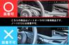 SecondStage Nismo e-POWER Meter Under Panel (Red) for Nissan Note Aura FE13 (SHN0223RED)