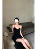 Elegant Women's Lace Ruffle Camisole Dress with Irregular Skirt and Slimming Waist-A-Line Design