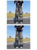 Men's Summer American Retro Ripped Wide-Leg Jeans - Washed, Distressed, Loose Fit, High Street Style.