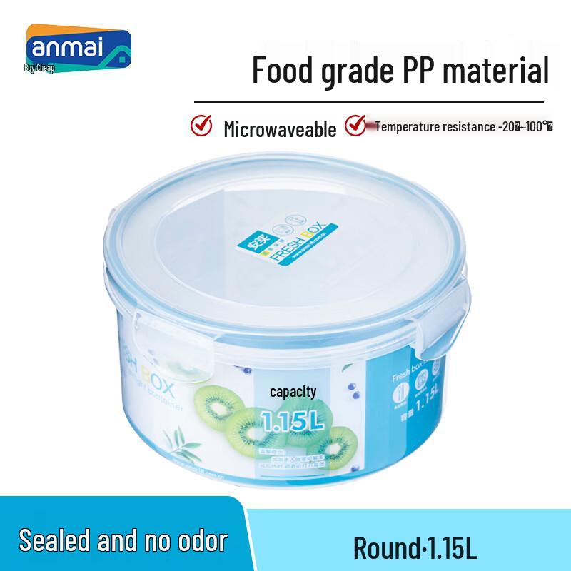 Anmai Plastic Food Storage Containers