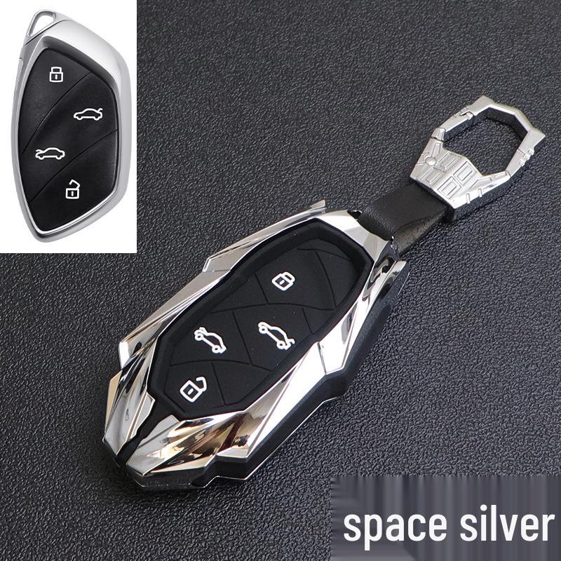 SAIC Rising MARVEL R/Roewe MARVEL X 2023 High-End Metal Car Key Cover