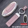 Bestune T77/T77Pro Key Case for 2021 B70, T55, T33, T99 - Metal Shell with Buckle