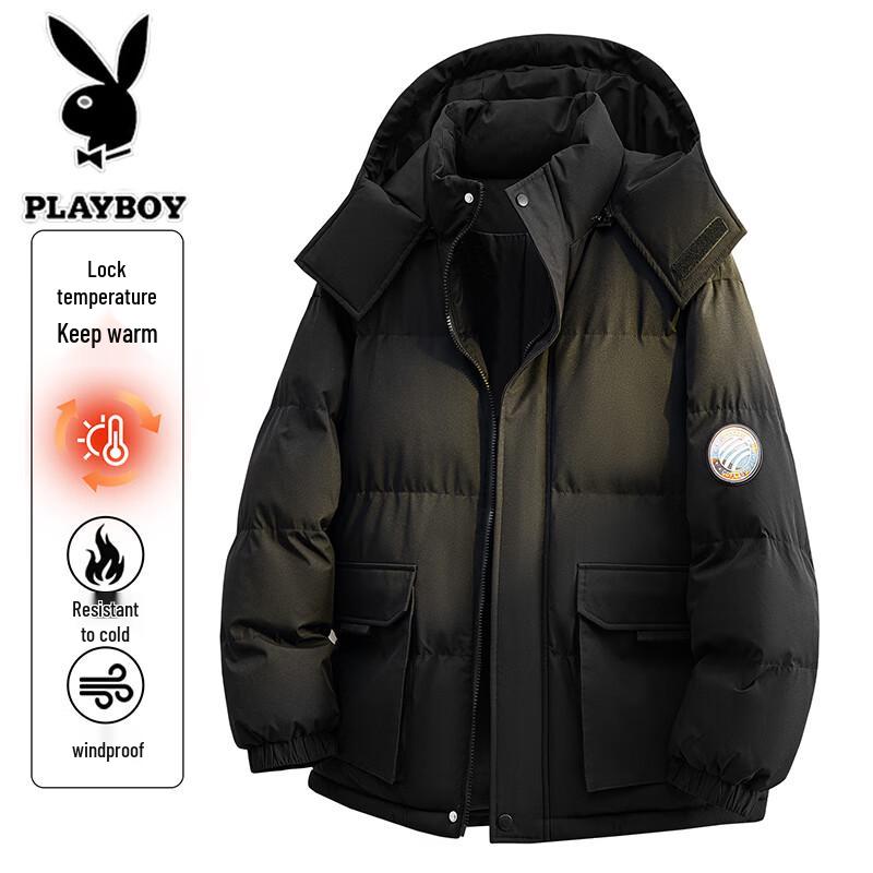 Playboy Men's Winter Outdoor Padded Jacket
