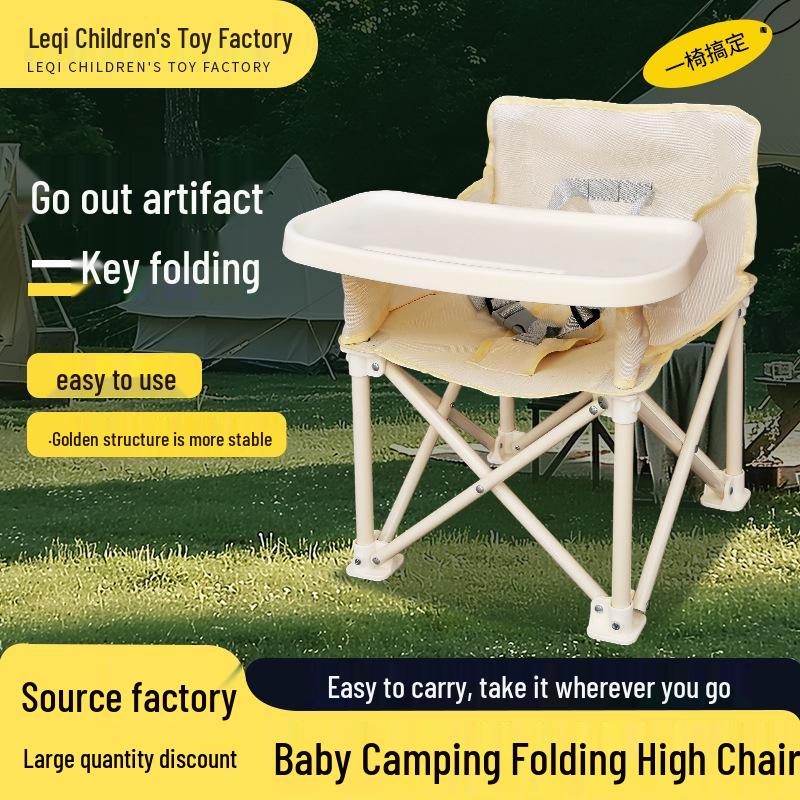 Portable Folding Baby Dining Chair for Outdoor Camping