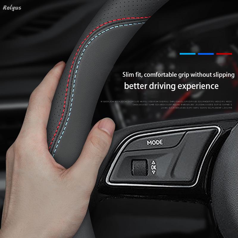 Universal PU Leather Car Steering Wheel Covers Without Inner Ring Suitable for 14.5-15 37-38cm Car Interior Supplies Accessories
