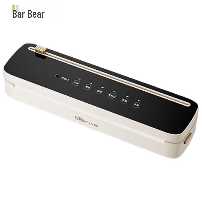 Bear Vacuum Sealer CN plug (adapter included)