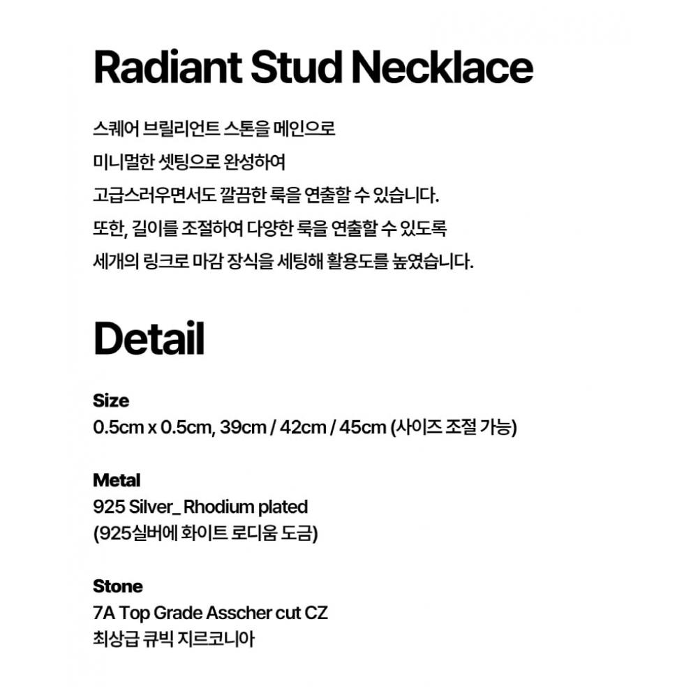 Miss Green Kelly Radiant Stud Necklace