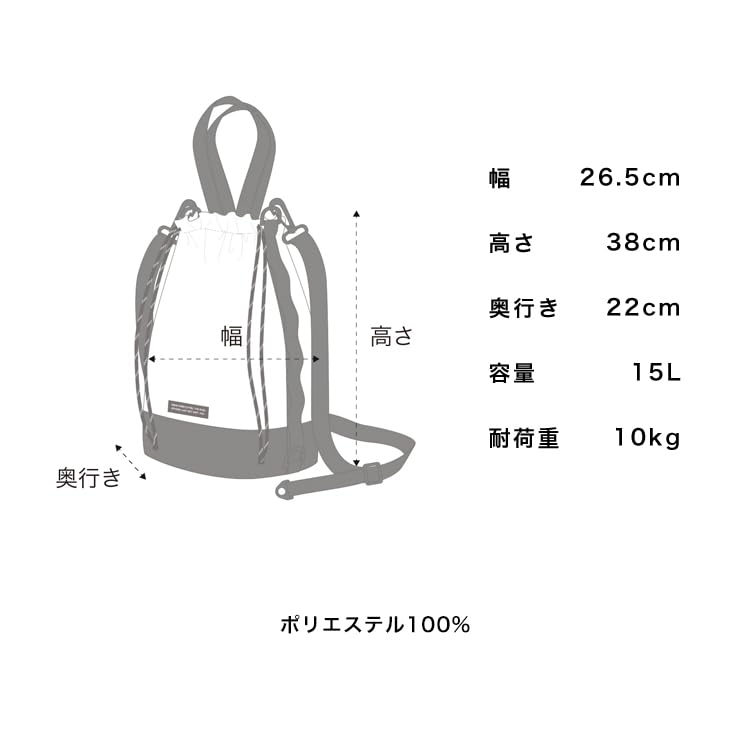 Double Mesh Drawstring Shoulder Bag DRAWSTRING SHOULDER Lightweight Shoulder Bag Tote Bag Bicolor Pocket Stylish Cute Unisex Unisex Black [Kiu] W-MESH