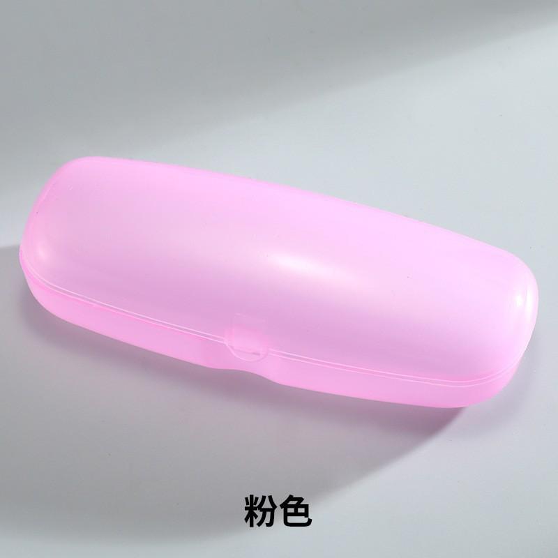 Transparent Eyeglasses Case Portable Plastic Glasses Case Storage Case Wear-Resistant Flip Cover Sunglasses Box For Elderly