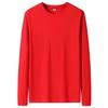 220g Cotton Men's Long Sleeve T-shirt: Trendy Loose-Fit White Hoodie for Spring & Autumn