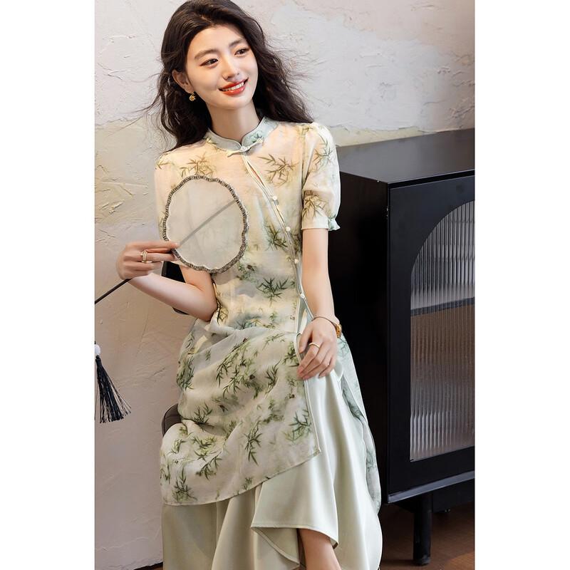 Demana Oriental Garden New Chinese Style Printed Two-Piece Dress Set