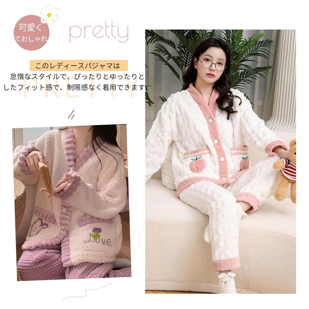 Narebualo Cietupoop Pajama Loungewear Plus Velvet Top and Fleece Fluffy Floral Front Solid Long Long Thick Warm Loungewear for and Winter Women's Set,