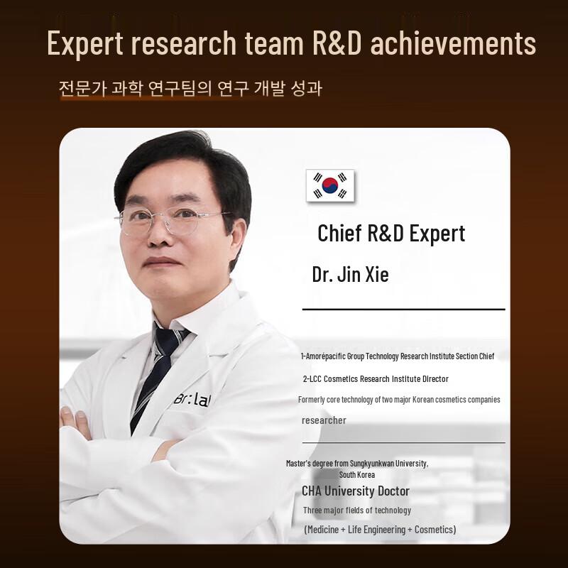 Advanced Facial Essence Serums