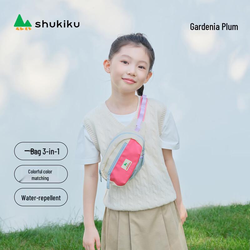 

SHUKIKU Le Dudu Kids Color-Block Chest Bag One Size