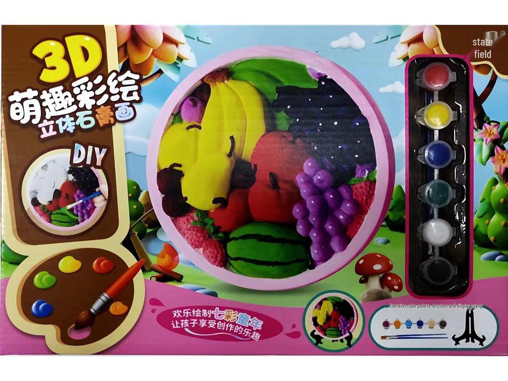 DIY Graffiti Plaster Doll Kit for Kids – Paintable Handcrafted Toy for Kindergarten Creativity.