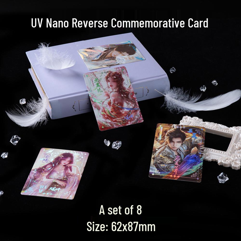 Perfect World Animation Commemorative UV Nano Card Collection: Exquisite Craftsmanship Gift.