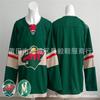 Retro Embroidered Ice Hockey Jersey Team 97 23 Green Unisex Adult Practice Uniform Winter Sports