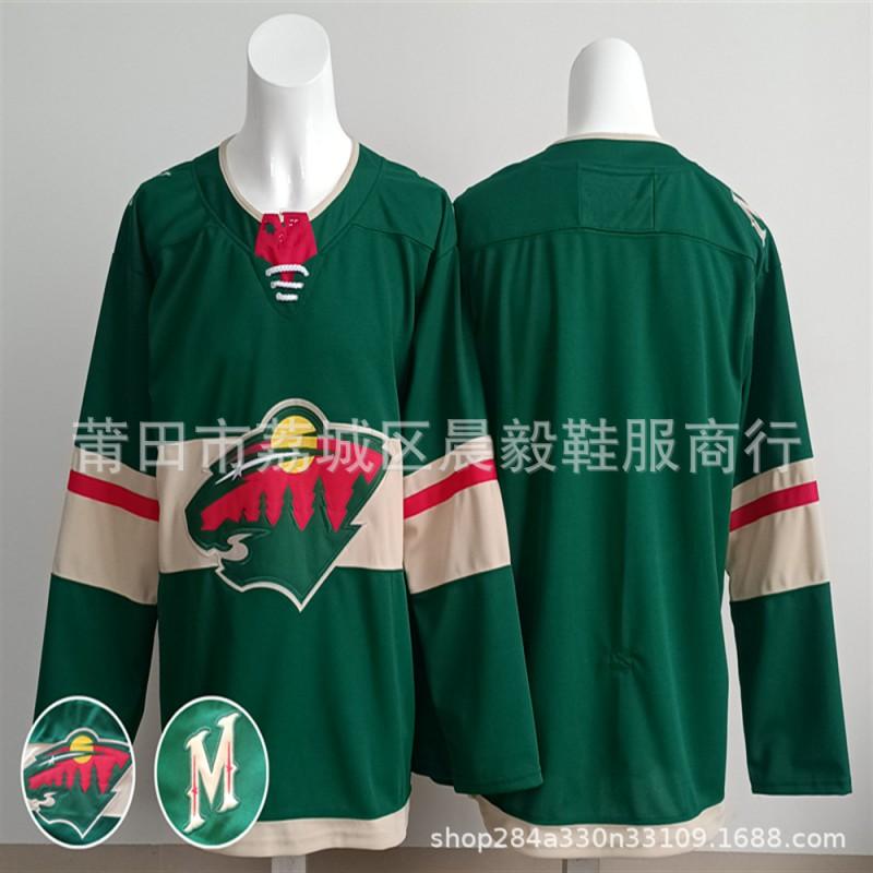 Retro Embroidered Ice Hockey Jersey Team 97 23 Green Unisex Adult Practice Uniform Winter Sports