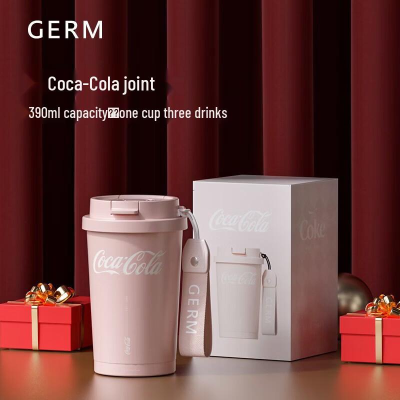 Germ Portable Dual-Drink Insulated Coffee Mug
