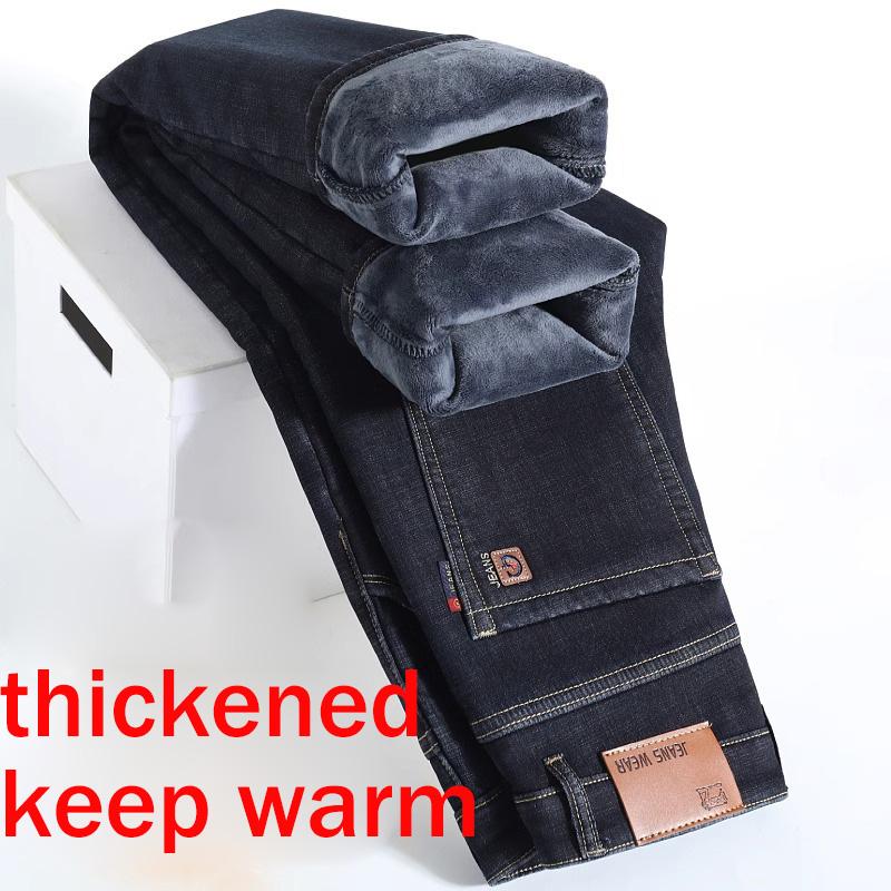 Spring And Autumn Winter New Men'S Plush Jeans Slimming Straight Stretch Business Versatile Long Pants