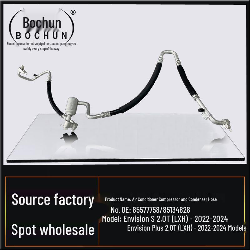Buick Encore S/Plus 2.0T AC Compressor & Condenser High/Low Pressure Refrigerant Hoses