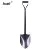 Ansell Manganese Steel Pointed Shovel