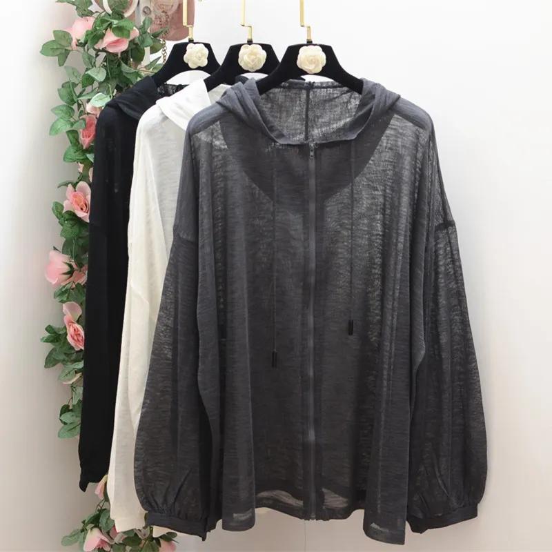 Women's Spring/Summer Korean Style Plus Size Sun Protection Shirt Student-Friendly Loose-Fit Lantern Sleeve Hooded Jacket