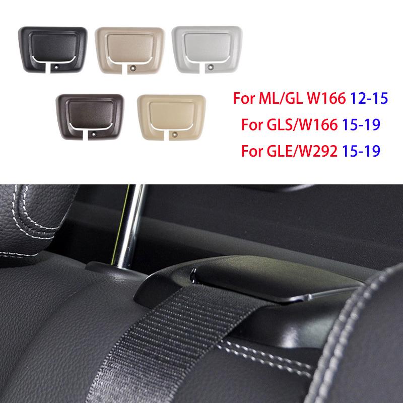 

Для автомобиля Mercedes W166 W292 задний центральный ремень безопасности направляющая втулка автомобиля аксессуары для внутреннего сиденья пряжка для GL ML GLE