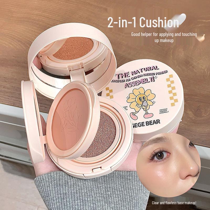 Gege Bear Makeup Cushion Cream Powder Compact: Concealer, Oil Control, Waterproof, Long-lasting Foundation.