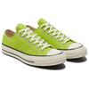 Converse Chuck 70 Low Lime Twist Unisex Sneakers Green Egret Black 172142C