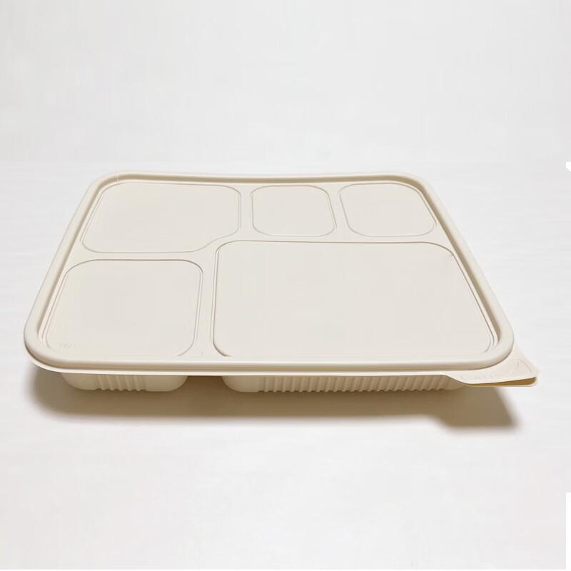 Yimiao Disposable Takeout Meal Box