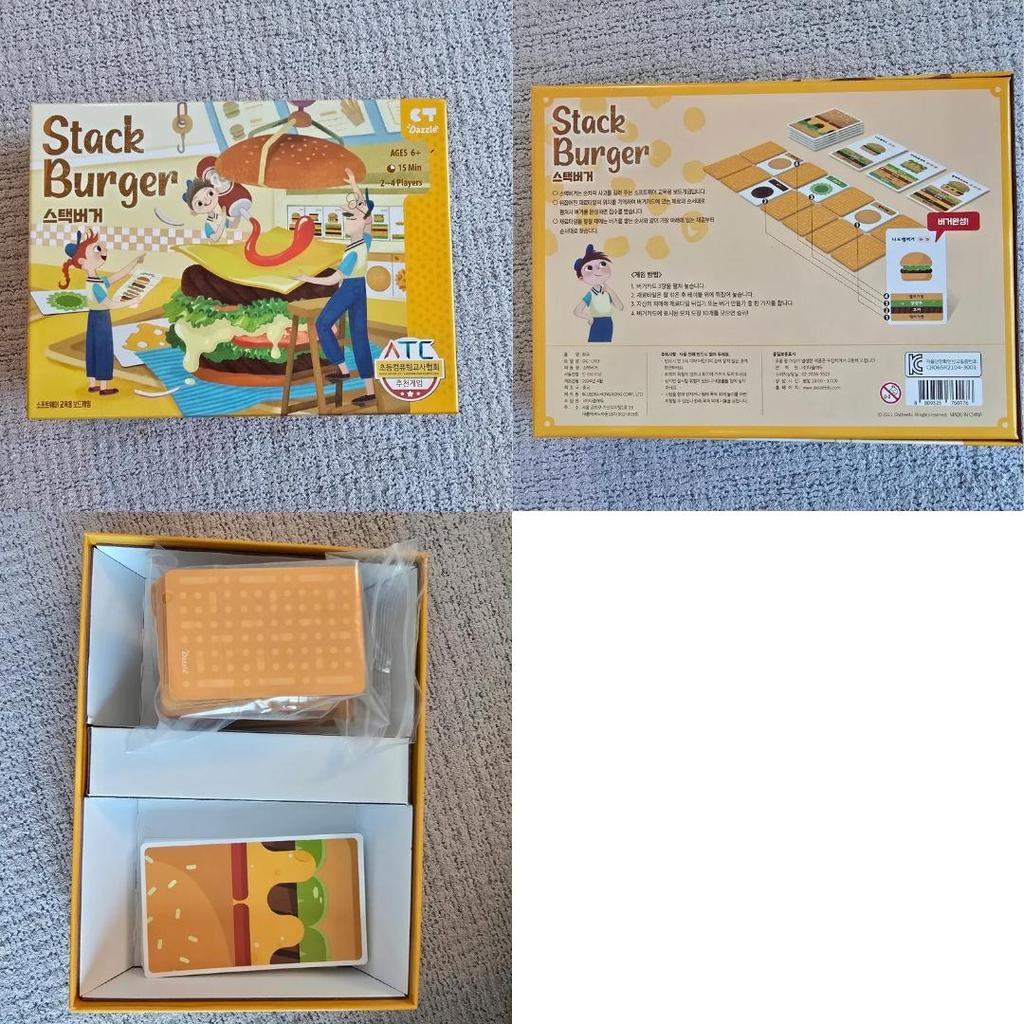 DazzleEdu Stack Burger Board Game, Mixed Colors, 1 Pack