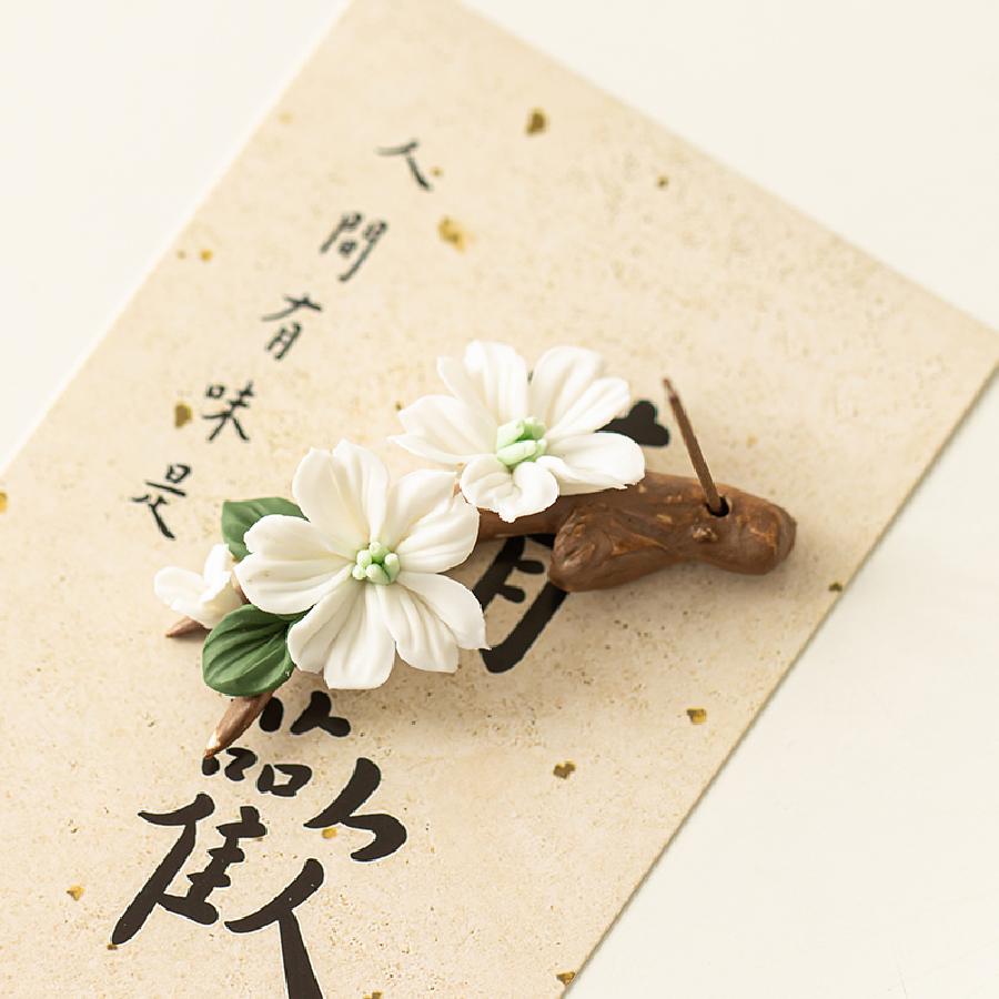 Handmade Ceramic Incense Burner, Exquisite Simulated Flowers, Decorative Ceramic Flower Decoration Art Ceramic Incense Holder