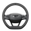 Geely Steering Wheel Cover for Borui, Bo Yue, Xing Yue, Hao Yue, Xing Rui, Bin Yue, Jiaji, Binrui, Dihao