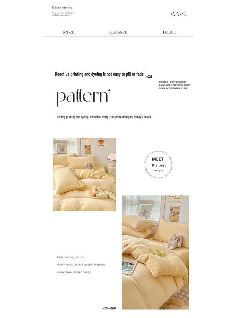 G5Z Milk Fleece 4-Piece Bedding Set: Thick, Warm, Anti-Static, Double-Sided for Autumn/Winter. Includes Single Duvet Cover.