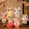 DIY Material Package Lion Dance Lantern Paper Luminous Lantern Portable Lantern  Kids Craft
