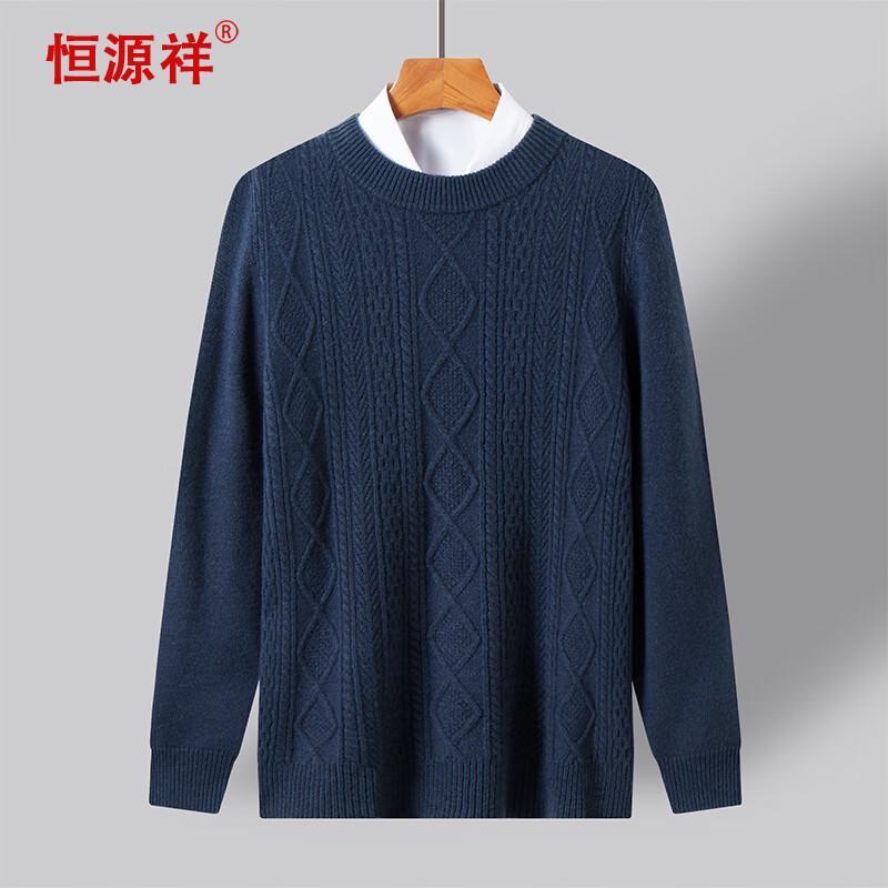 

Мужской утолщенный шерстяной свитер с круглым вырезом Hengyuanxiang 175