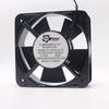 Počítačové komponenty – Chladiče a ventilátory