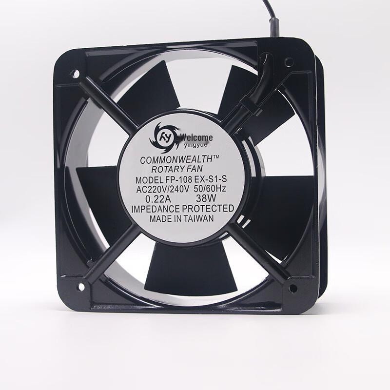 Li Lang 15cm Square Axial Flow Cooling Fan