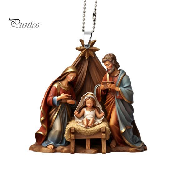 Christmas Pendant Ornament Jesus Family Prayer Scene Pendant Bright Colored Religious Symbol Pendant for Home Car