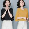 WTEMPO Brand Summer Women's Large Size Loose Short-sleeved Chiffon Shirt Fashion Casual Peplum Solid Colour T-shirt with Design Niche Tops