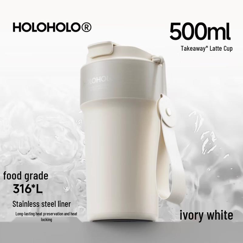 HOLOHOLO 316 Stainless Steel Insulated Coffee & Tea Mug 500ml