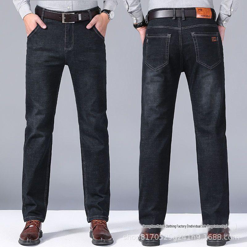 Men's Thick Loose Straight Stretch Casual Long Jeans - Business Style