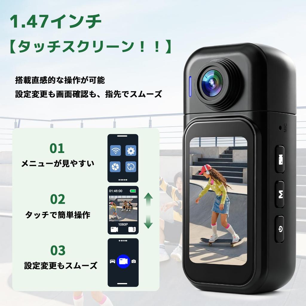 UYIKOO Action Miniature Vlog Wearable Camera for and Pet Recording Camera, Camera, Vlogging, Travel, Outdoors, Sports,