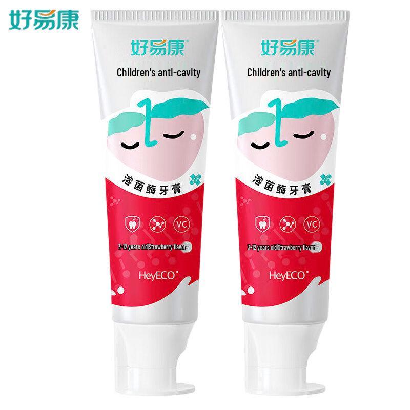 Haoyikang Lysozyme Children s Anti-Cavity Toothpaste