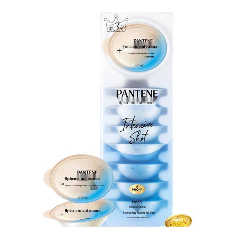 Pantene Deep Water Bubble Bomb Hair Mask